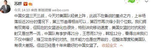 一对情侣的恋情