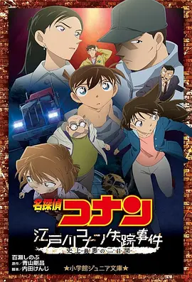 久久伊人精品一区二区三区